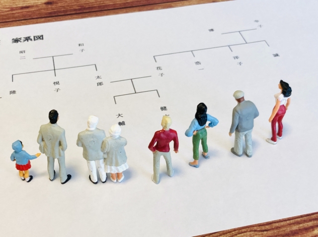 土地相続でよくあるトラブル:平等に分けることが難しいときは?