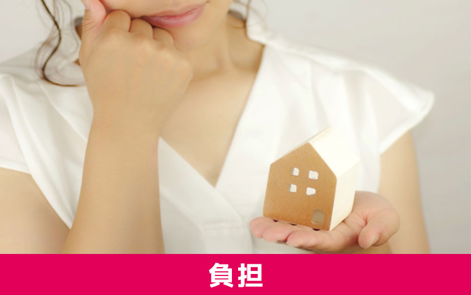 賃貸管理が必要となる「ふすま」①交換や費用負担をするのは誰？