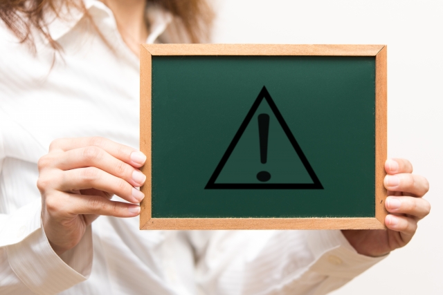 隣地と高低差がある土地を売却する際の注意点とは?がけ条例の内容をご紹介