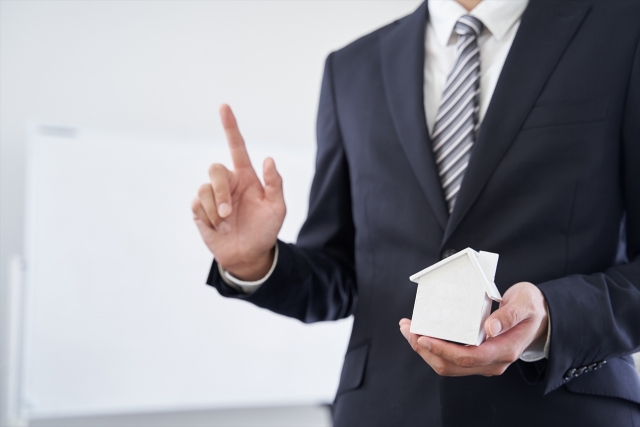 不動産売却の理由別!気を付けたい注意点とは?