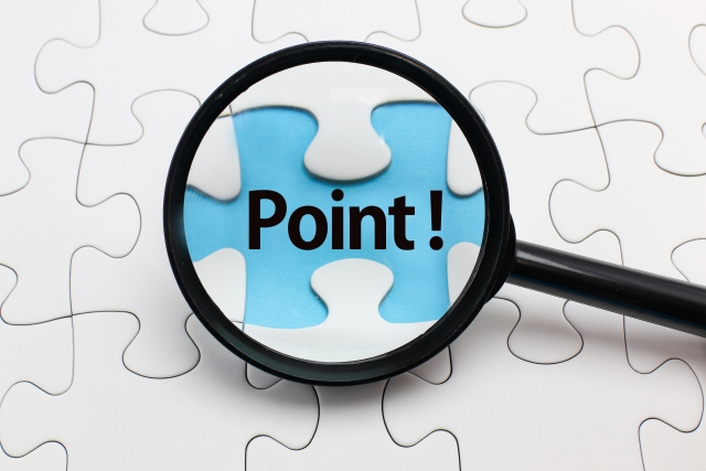 リースバックについて審査基準や条件などポイントを解説