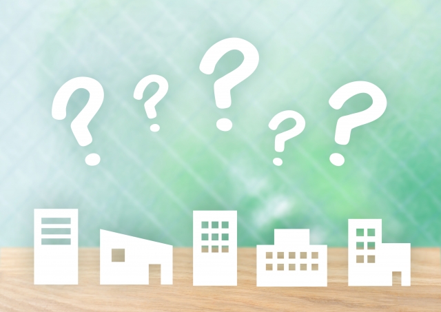 売れにくい不動産とはどのようなもの？その理由についても解説