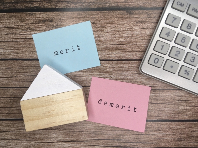 不動産売却において現状渡しをする前に知っておきたいメリットとデメリット