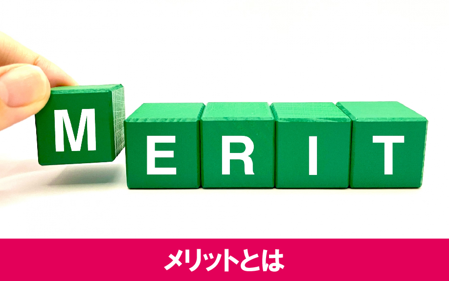 賃貸物件に防犯カメラを設置するにあたって得られるメリットとは?