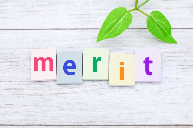 単純売却とは？単純売却のメリットや利用時の注意点を解説！