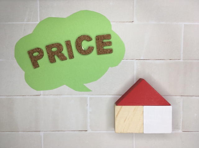 任意売却する際に知っておきたい！価格の相場と決定権についてご紹介